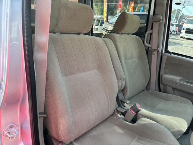 細部に渡り担当スタッフが確認をさせて頂きますのでご安心下さいませ！！是非一度ご確認ください！