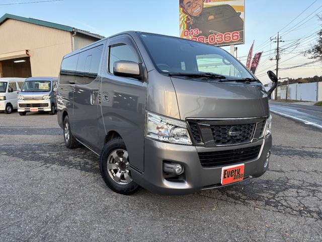 ＮＶ３５０キャラバンバン ロングプレミアムＧＸ　ＥＴＣ　バックカメラ　ナビ　ＴＶ　両側スライドドア　オートライト　スマートキー　電動格納ミラー　ＡＴ　アルミホイール　ＣＤ　ＤＶＤ再生　ＵＳＢ　Ｂｌｕｅｔｏｏｔｈ（18枚目）