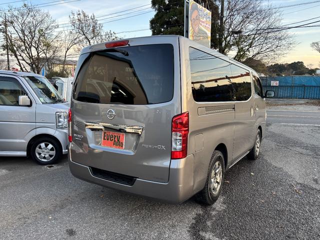 ＮＶ３５０キャラバンバン ロングプレミアムＧＸ　ＥＴＣ　バックカメラ　ナビ　ＴＶ　両側スライドドア　オートライト　スマートキー　電動格納ミラー　ＡＴ　アルミホイール　ＣＤ　ＤＶＤ再生　ＵＳＢ　Ｂｌｕｅｔｏｏｔｈ（21枚目）