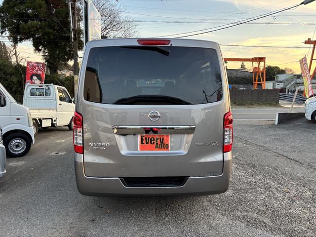 ＮＶ３５０キャラバンバン ロングプレミアムＧＸ　ＥＴＣ　バックカメラ　ナビ　ＴＶ　両側スライドドア　オートライト　スマートキー　電動格納ミラー　ＡＴ　アルミホイール　ＣＤ　ＤＶＤ再生　ＵＳＢ　Ｂｌｕｅｔｏｏｔｈ（23枚目）