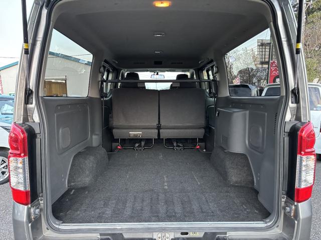 ＮＶ３５０キャラバンバン ロングプレミアムＧＸ　ＥＴＣ　バックカメラ　ナビ　ＴＶ　両側スライドドア　オートライト　スマートキー　電動格納ミラー　ＡＴ　アルミホイール　ＣＤ　ＤＶＤ再生　ＵＳＢ　Ｂｌｕｅｔｏｏｔｈ（26枚目）