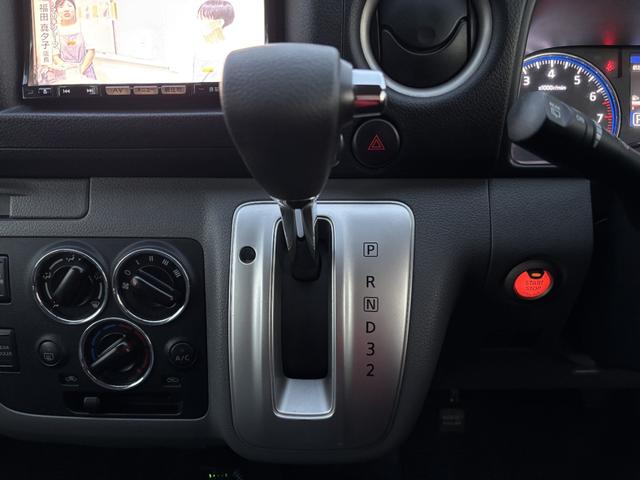 ＮＶ３５０キャラバンバン ロングプレミアムＧＸ　ＥＴＣ　バックカメラ　ナビ　ＴＶ　両側スライドドア　オートライト　スマートキー　電動格納ミラー　ＡＴ　アルミホイール　ＣＤ　ＤＶＤ再生　ＵＳＢ　Ｂｌｕｅｔｏｏｔｈ（31枚目）