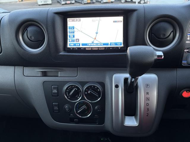 ＮＶ３５０キャラバンバン ロングプレミアムＧＸ　ＥＴＣ　バックカメラ　ナビ　ＴＶ　両側スライドドア　オートライト　スマートキー　電動格納ミラー　ＡＴ　アルミホイール　ＣＤ　ＤＶＤ再生　ＵＳＢ　Ｂｌｕｅｔｏｏｔｈ（34枚目）