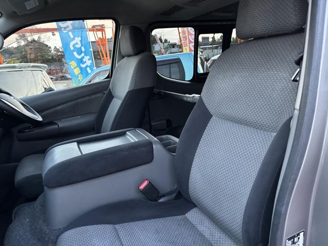 ＮＶ３５０キャラバンバン ロングプレミアムＧＸ　ＥＴＣ　バックカメラ　ナビ　ＴＶ　両側スライドドア　オートライト　スマートキー　電動格納ミラー　ＡＴ　アルミホイール　ＣＤ　ＤＶＤ再生　ＵＳＢ　Ｂｌｕｅｔｏｏｔｈ（61枚目）