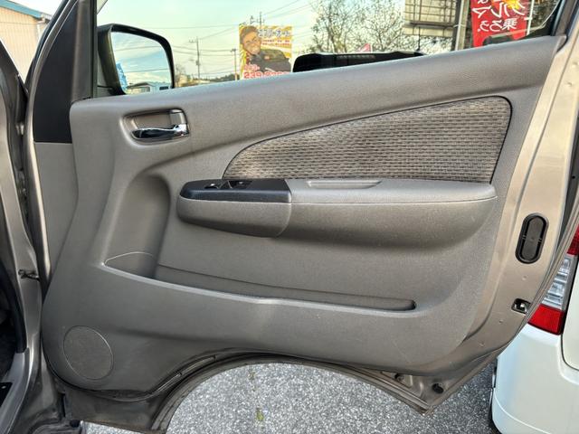 ＮＶ３５０キャラバンバン ロングプレミアムＧＸ　ＥＴＣ　バックカメラ　ナビ　ＴＶ　両側スライドドア　オートライト　スマートキー　電動格納ミラー　ＡＴ　アルミホイール　ＣＤ　ＤＶＤ再生　ＵＳＢ　Ｂｌｕｅｔｏｏｔｈ（70枚目）