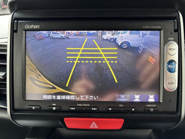 Ｎ－ＢＯＸカスタム Ｇ・ターボＬパッケージ　ＥＴＣ　バックカメラ　両側電動スライドドア　ナビ　ＴＶ　オートクルーズコントロール　衝突被害軽減システム　オートライト　ＨＩＤ　スマートキー　アイドリングストップ　電動格納ミラー　ベンチシート　ＣＶＴ（8枚目）