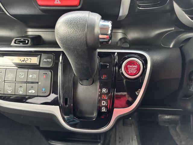 Ｎ－ＢＯＸカスタム Ｇ・ターボＬパッケージ　ＥＴＣ　バックカメラ　両側電動スライドドア　ナビ　ＴＶ　オートクルーズコントロール　衝突被害軽減システム　オートライト　ＨＩＤ　スマートキー　アイドリングストップ　電動格納ミラー　ベンチシート　ＣＶＴ（11枚目）