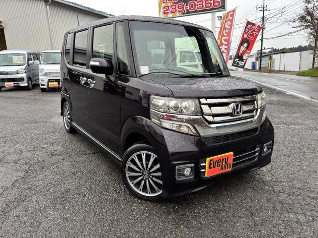 Ｎ－ＢＯＸカスタム Ｇ・ターボＬパッケージ　ＥＴＣ　バックカメラ　両側電動スライドドア　ナビ　ＴＶ　オートクルーズコントロール　衝突被害軽減システム　オートライト　ＨＩＤ　スマートキー　アイドリングストップ　電動格納ミラー　ベンチシート　ＣＶＴ（18枚目）