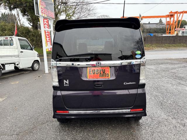 Ｎ－ＢＯＸカスタム Ｇ・ターボＬパッケージ　ＥＴＣ　バックカメラ　両側電動スライドドア　ナビ　ＴＶ　オートクルーズコントロール　衝突被害軽減システム　オートライト　ＨＩＤ　スマートキー　アイドリングストップ　電動格納ミラー　ベンチシート　ＣＶＴ（23枚目）
