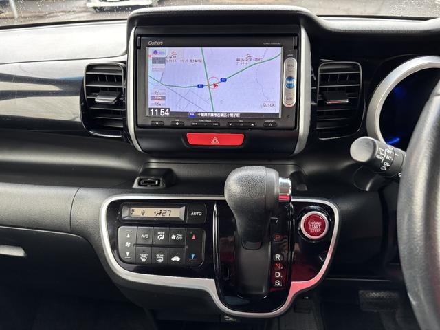 Ｎ－ＢＯＸカスタム Ｇ・ターボＬパッケージ　ＥＴＣ　バックカメラ　両側電動スライドドア　ナビ　ＴＶ　オートクルーズコントロール　衝突被害軽減システム　オートライト　ＨＩＤ　スマートキー　アイドリングストップ　電動格納ミラー　ベンチシート　ＣＶＴ（33枚目）