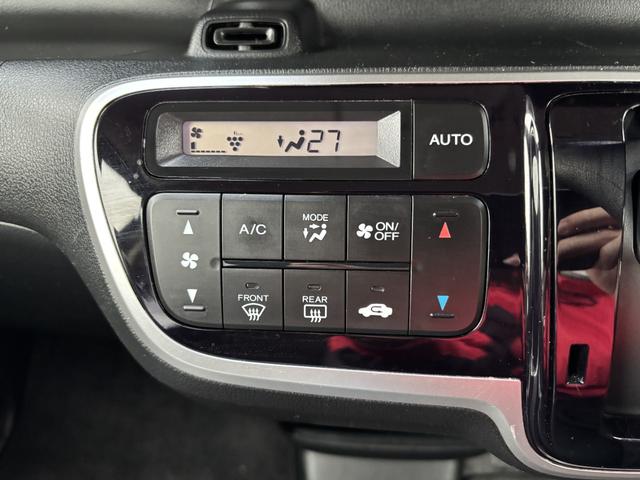 Ｎ－ＢＯＸカスタム Ｇ・ターボＬパッケージ　ＥＴＣ　バックカメラ　両側電動スライドドア　ナビ　ＴＶ　オートクルーズコントロール　衝突被害軽減システム　オートライト　ＨＩＤ　スマートキー　アイドリングストップ　電動格納ミラー　ベンチシート　ＣＶＴ（35枚目）