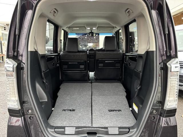 Ｎ－ＢＯＸカスタム Ｇ・ターボＬパッケージ　ＥＴＣ　バックカメラ　両側電動スライドドア　ナビ　ＴＶ　オートクルーズコントロール　衝突被害軽減システム　オートライト　ＨＩＤ　スマートキー　アイドリングストップ　電動格納ミラー　ベンチシート　ＣＶＴ（41枚目）