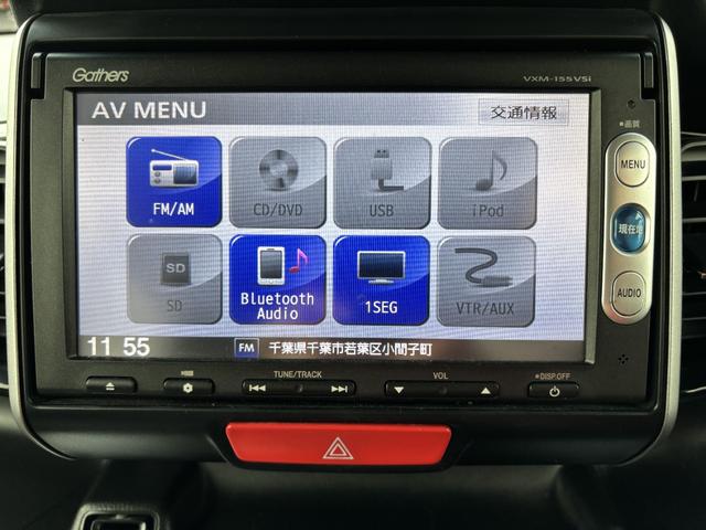 Ｎ－ＢＯＸカスタム Ｇ・ターボＬパッケージ　ＥＴＣ　バックカメラ　両側電動スライドドア　ナビ　ＴＶ　オートクルーズコントロール　衝突被害軽減システム　オートライト　ＨＩＤ　スマートキー　アイドリングストップ　電動格納ミラー　ベンチシート　ＣＶＴ（65枚目）