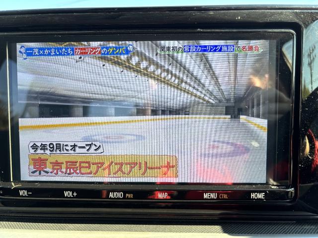 ライズ Ｚ　ドライブレコーダー　バックカメラ　クリアランスソナー　オートクルーズコントロール　レーンアシスト　衝突被害軽減システム　ＴＶ　オートライト　ＬＥＤヘッドランプ　アルミホイール　スマートキー（3枚目）