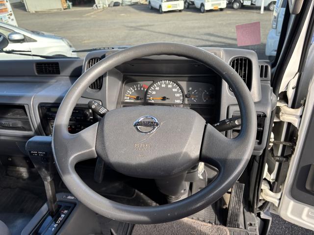 アトラストラック DX AT 後輪ダブル エアコン パワーウィンドウ 運転席エアバッグ(2枚目)