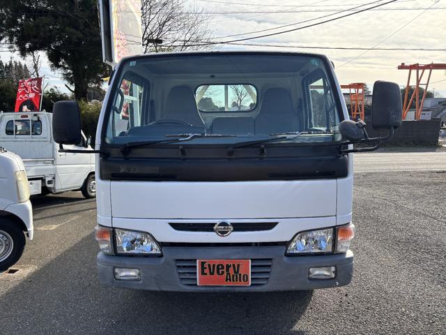 アトラストラック DX AT 後輪ダブル エアコン パワーウィンドウ 運転席エアバッグ(15枚目)