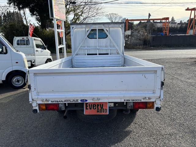 アトラストラック DX AT 後輪ダブル エアコン パワーウィンドウ 運転席エアバッグ(21枚目)