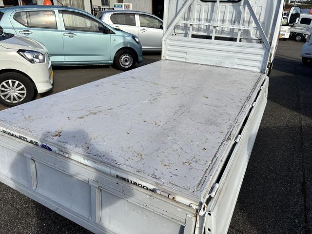 アトラストラック DX AT 後輪ダブル エアコン パワーウィンドウ 運転席エアバッグ(29枚目)