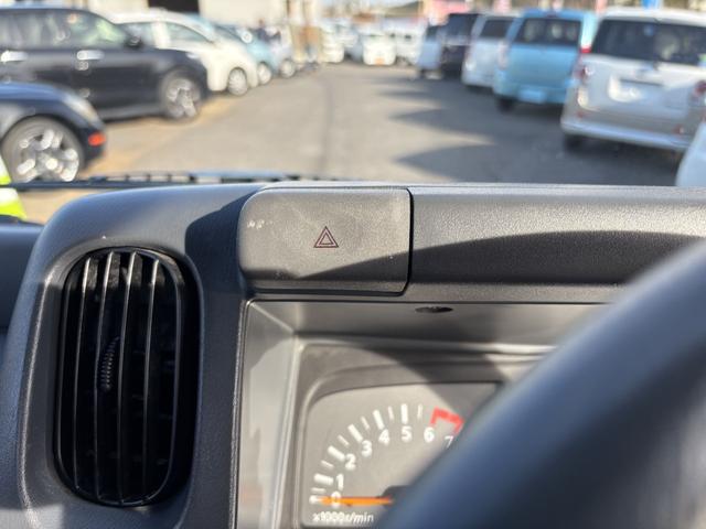 アトラストラック DX AT 後輪ダブル エアコン パワーウィンドウ 運転席エアバッグ(57枚目)