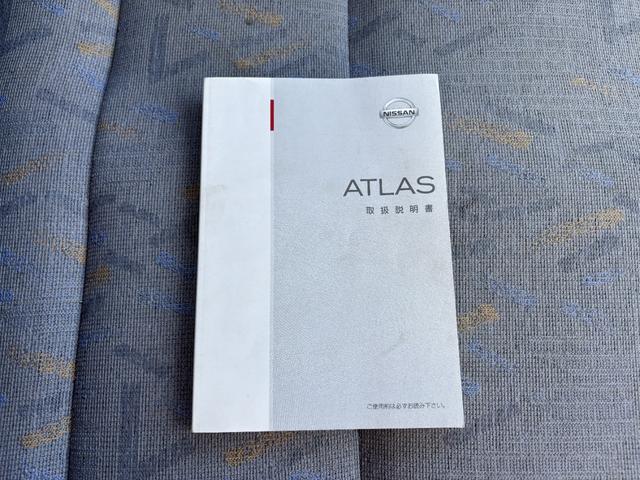 アトラストラック DX AT 後輪ダブル エアコン パワーウィンドウ 運転席エアバッグ(63枚目)