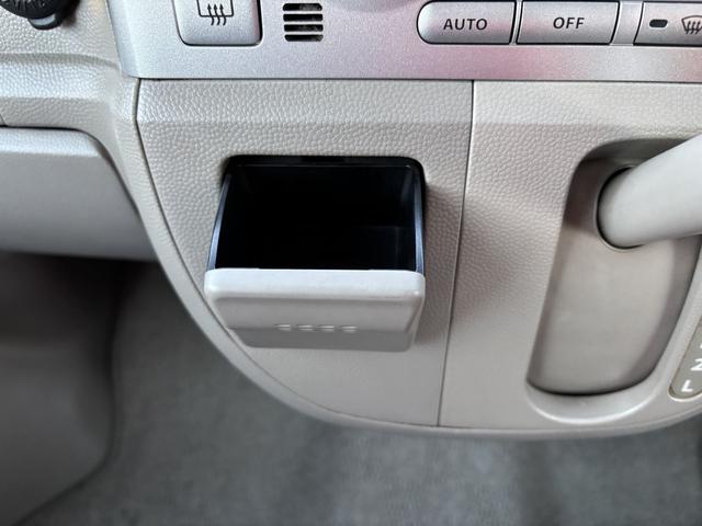 エブリイワゴン PZターボスペシャル ETC 両側電動スライドドア キーレスエントリー 電動格納ミラー ターボ AT 盗難防止システム ABS CD MD アルミホイール 衝突安全ボディ エアコン パワーステアリング パワーウィンドウ(45枚目)