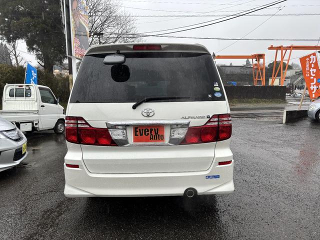 アルファードＶ ＡＳ　リミテッド　ＥＴＣ　バックカメラ　ナビ　ＴＶ　両側電動スライドドア　オートライト　ＨＩＤ　キーレスエントリー　電動格納ミラー　３列シート　ＡＴ　アルミホイール　ＣＤ　ＤＶＤ再生　ミュージックプレイヤー接続可（23枚目）