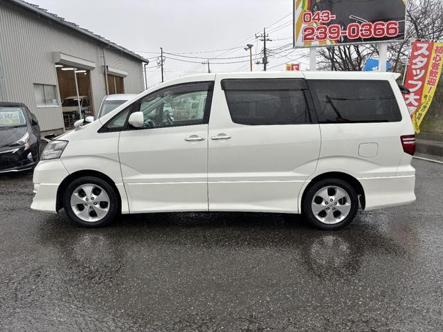 アルファードＶ ＡＳ　リミテッド　ＥＴＣ　バックカメラ　ナビ　ＴＶ　両側電動スライドドア　オートライト　ＨＩＤ　キーレスエントリー　電動格納ミラー　３列シート　ＡＴ　アルミホイール　ＣＤ　ＤＶＤ再生　ミュージックプレイヤー接続可（26枚目）