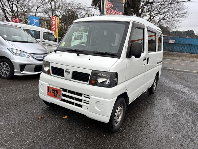 ���Ԃ̒m�����Ȃ��Ă����v�ł��I�F�l�̂����X���X�^�b�t�ꓯ�A�S��肨�҂����Ă���܂��B