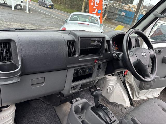 ���̓x�͓��X�̂��Ԃ������ɂȂ��Ă��������A���ɂ��肪�Ƃ��������܂��B�������茻�Ԋm�F���Ē�����悤�A��������v���܂��I