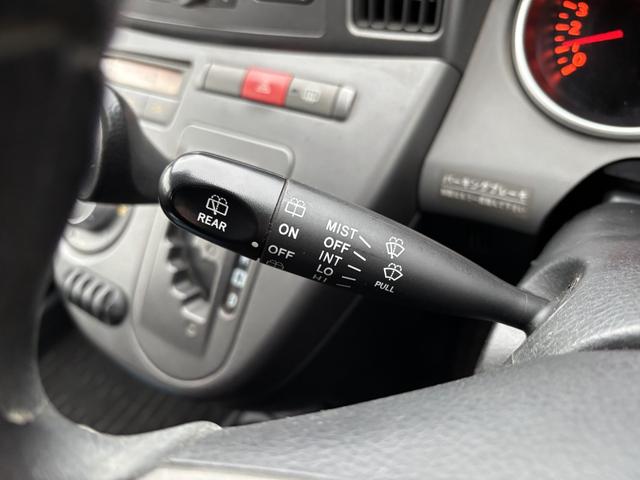 �����ɂ����X�����Ȃ��ꍇ�≓���ɂ��Z�܂��̕��A�ԗ���Ԃ̏ڍׂ��m�肽�����͂��C�y�ɂ��A����������