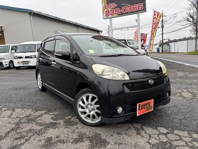 ���Ԃ̒m�����Ȃ��Ă����v�ł��I���C�y�ɂ����≺�����I���Ȃ��̂��T���̂P�䂪�����ɂ���܂��I