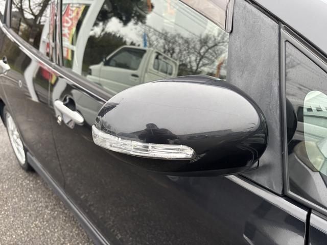 �����ɂ����X�����Ȃ��ꍇ�≓���ɂ��Z�܂��̕��A�ԗ���Ԃ̏ڍׂ��m�肽�����͂��C�y�ɂ��A����������