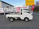 まずは気軽にお問合せ・お見積りお待ちしております。じっくり現車確認して頂けるよう、ご準備を致します!