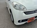 DAIHATSU SONICA
