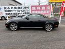 ＳＣ４３０　オープンカー　ＥＴＣ　ナビ　ＴＶ　オートクルーズコントロール　オートライト　ＨＩＤ　ＡＴ　キーレスエントリー　電動格納ミラー　シートヒーター　アルミホイール　盗難防止システム　衝突安全ボディ　ＡＢＳ（21枚目）