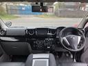 NISSAN NV350CARAVAN VAN
