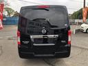 NISSAN NV350CARAVAN VAN