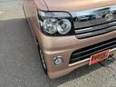カスタムターボＲＳ　両側スライドドア　ＨＩＤ　キーレスエントリー　電動格納ミラー　ＡＴ　ＡＢＳ　ＣＤ　アルミホイール　衝突安全ボディ　エアコン　パワーステアリング　パワーウィンドウ　運転席エアバッグ　助手席エアバッグ（46枚目）