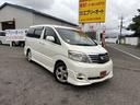 TOYOTA ALPHARD G