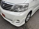 TOYOTA ALPHARD G