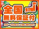 すぐにご来店頂けない場合や遠方にお住まいの方、車両状態の詳細が知りたい方はお気軽にご連絡下さい♪