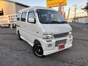 お車の知識がなくても大丈夫です!お気軽にご質問下さい!あなたのお探しの1台がここにあります!