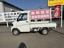 ＤＸ　ＭＴ　エアコン　運転席エアバッグ（48枚目）