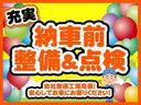 PZターボスペシャル AT ナビ 両側電動スライドドア キーレスエントリー 電動格納ミラー ターボ 盗難防止システム アルミホイール ABS エアコン パワーステアリング パワーウィンドウ 運転席エアバッグ(22枚目)