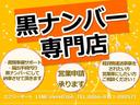 Ｎ－ＢＯＸカスタム Ｇ・ターボＬパッケージ　ＥＴＣ　バックカメラ　両側電動スライドドア　ナビ　ＴＶ　オートクルーズコントロール　衝突被害軽減システム　オートライト　ＨＩＤ　スマートキー　アイドリングストップ　電動格納ミラー　ベンチシート　ＣＶＴ（4枚目）