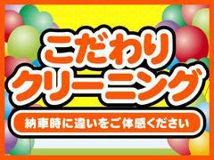 パワーウィンドウ付き☆運転席で全部の窓を開閉することが可能！！快適にドライブをお楽しみいただけます☆ 3