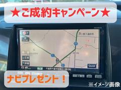ナビプレゼント中です（＾＾） 2