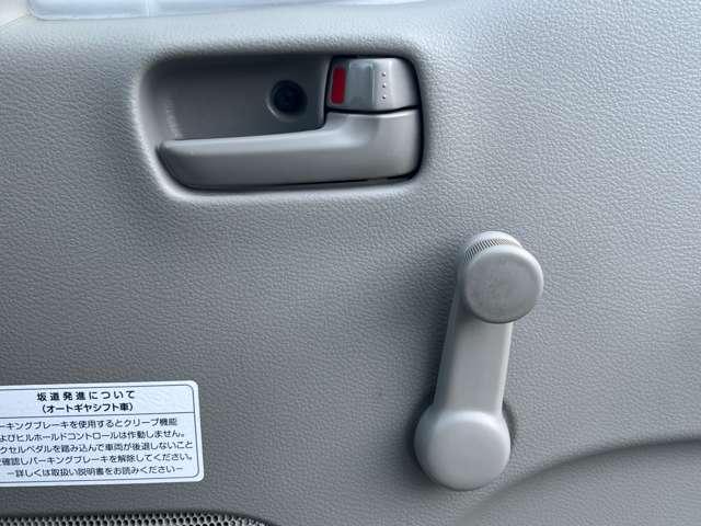 ＮＶ１００クリッパーバン ＤＸ　セーフティパッケージ　ハイルーフ　５ＡＧＳ車　自社保証／法人様歓迎／キーレス（28枚目）