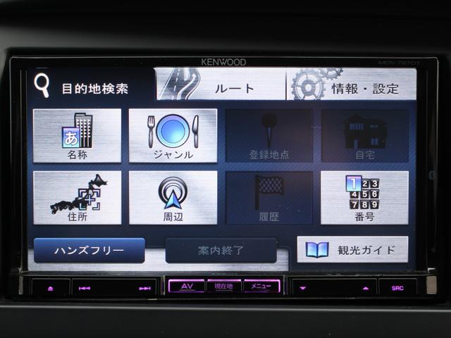 ハイウェイスター　Ｖエアロセレクション　１オーナー　ＨＩＤ　両側電動スライドドア　社外ナビ　フルセグＴＶ　ＢＴ音楽　インテリキー　ＥＴＣ　エアロ　ウィンカーミラー　本革巻きＨ　　ドアバイザー　純正１６インチアルミ(38枚目)