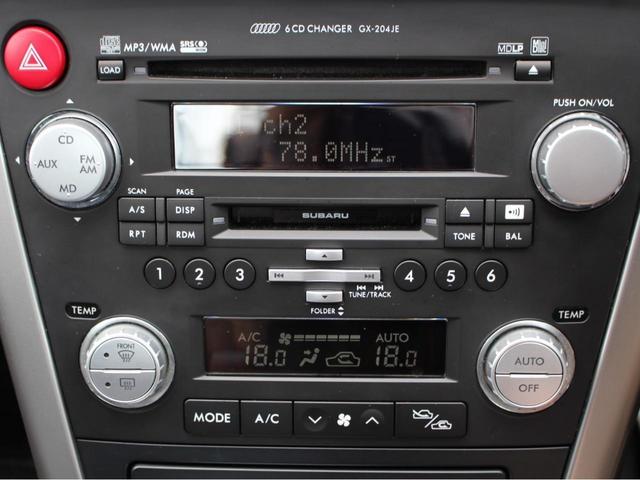 ２．０ＧＴ　後期型　ターボ車　４ＷＤ　ＥＴＣ　アルミホイール　ＨＩＤ　ＡＴ　キーレスエントリー　盗難防止システム　パワーシート　ＣＤ　ＭＤ　衝突安全ボディ　ＡＢＳ　エアコン　パワーステアリング(9枚目)